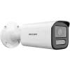 Kamera IP bezpieczeństwa Hikvision Value Series DS-2CD1643G2-LIZU 1920x1080