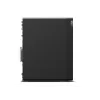 Desktop Tower Lenovo ThinkStation P2 — Intel Core Ultra 5, 16 GB UDIMM DDR5, 512 GB SSD, Intel Graphics, Windows 11 Pro, 36‑miesięczna gwarancja