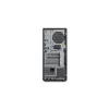 Desktop Tower Lenovo ThinkStation P2 — Intel Core Ultra 5, 16 GB UDIMM DDR5, 512 GB SSD, Intel Graphics, Windows 11 Pro, 36‑miesięczna gwarancja