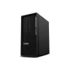 Desktop Tower Lenovo ThinkStation P2 — Intel Core Ultra 5, 16 GB UDIMM DDR5, 512 GB SSD, Intel Graphics, Windows 11 Pro, 36‑miesięczna gwarancja