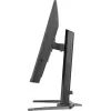 Monitor komputerowy IIYAMA G-MASTER GB3295QSU-B1 31,5 cala (80 cm) Quad HD 2560x1440 LED, głośniki, hub USB 3.2, regulowana wysokość, VESA