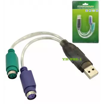 Microconnect USBA2PS2 kabel PS/2 0,3 m 2x 6-p Mini-DIN USB A Szary