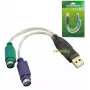 Microconnect USBA2PS2 kabel PS/2 0,3 m 2x 6-p Mini-DIN USB A Szary