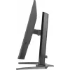 iiyama G-MASTER GB3272QSU-B1 monitor komputerowy 80 cm (31,5 cala) 2560 x 1440 pikseli Quad HD LED Czarny