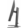 iiyama G-MASTER GB3272QSU-B1 monitor komputerowy 80 cm (31,5 cala) 2560 x 1440 pikseli Quad HD LED Czarny