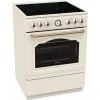 Gorenje GECS6B70CLI Kuchenka wolnostojąca Płyta ceramiczna Beżowy