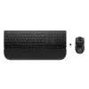 Zestaw klawiatury i myszy HP Multi-device USB/Bluetooth PR585C z podkładką pod nadgarstki, czarny, mysz w zestawie
