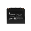 Extralink AGM sealed lead-acid bateria 12V 40Ah maintenance-free, VRLA, 12.2 kg