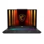 Laptop MSI Cyborg 17 B13WFKG-229NL — 17.3 cala Full HD, Intel Core i7-13620H, 16 GB DDR5, 512 GB SSD, NVIDIA GeForce RTX 5060, Windows 11 Home