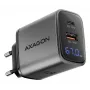 Ładowarka ścienna AXAGON ACU-PQ67D, 67W, USB-C PD3.0 + USB-A QC4+, 2 wyjścia, wyświetlacz LCD, 100–240V