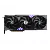 Karta graficzna MSI GeForce RTX 5060 Ti 8G GAMING TRIO OC — 8 GB GDDR7, 128-bit, PCIe 5.0, 3-fan
