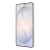 Samsung Galaxy S26 Ultra 17,5 cm (6,9 cala) Dual SIM Android 16.0 5G USB Type-C 12 GB 512 GB 5000 mAh Biały