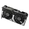 Karta graficzna ASUS GeForce RTX 5060 Ti Dual — 8 GB GDDR7, 128-bit, PCIe 5.0, chłodzenie aktywne (2 wentylatory), maks. 7680×4320