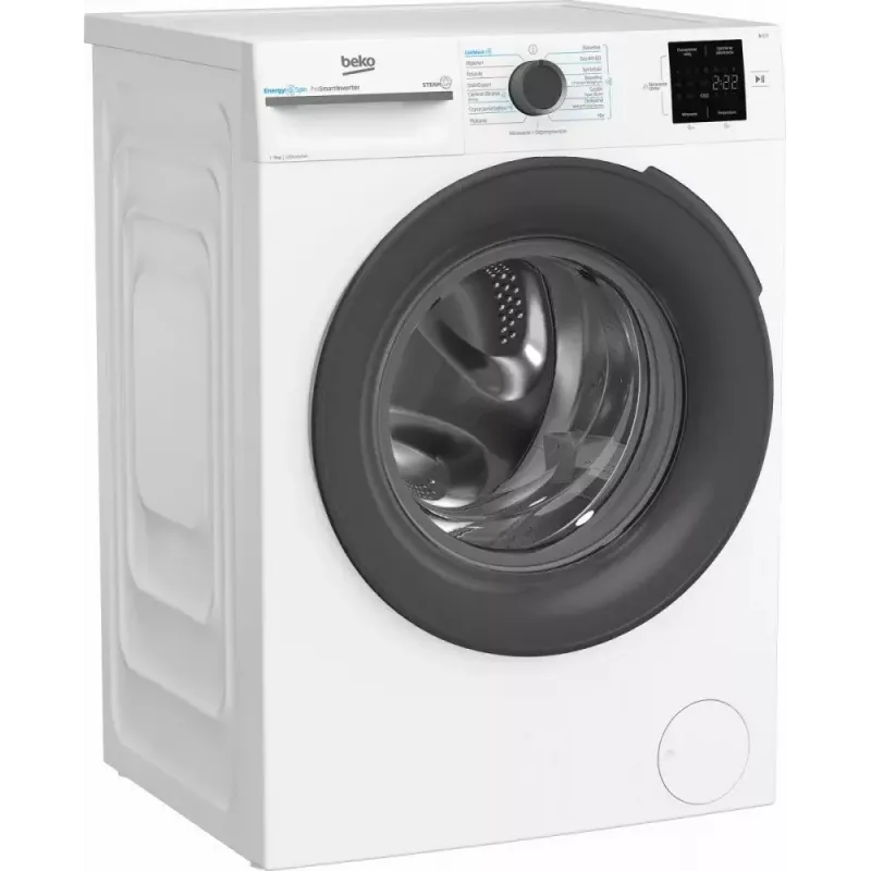 Pralka BEKO BM3WFU39215WAR 9 kg, Klasa efektywności energetycznej A
