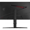 MSI MPG 275CQRXF monitor komputerowy 68,6 cm (27 cali) 2560 x 1440 pikseli Wide Quad HD Czarny