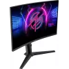 MSI MPG 275CQRXF monitor komputerowy 68,6 cm (27 cali) 2560 x 1440 pikseli Wide Quad HD Czarny