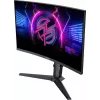 MSI MPG 275CQRXF monitor komputerowy 68,6 cm (27 cali) 2560 x 1440 pikseli Wide Quad HD Czarny