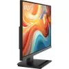 Monitor komputerowy MSI Pro MP241 E14V 23,8 cala (60,5 cm) Full HD 1920×1080 VA LCD, 4 ms, VESA, Czarny