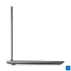 Laptop Lenovo LOQ 17IRX10 17,3 cala FHD IPS i7-13650HX 16GB DDR5 1TB SSD NVIDIA GeForce RTX 5060 8GB Windows 11 Home Luna Grey