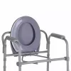 Folding toilet chair ANTAR with armrests, storage box, steel frame, adjustable height 35–50 cm, max load 120 kg, szary