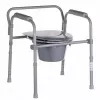 Folding toilet chair ANTAR with armrests, storage box, steel frame, adjustable height 35–50 cm, max load 120 kg, szary