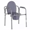 Folding toilet chair ANTAR with armrests, storage box, steel frame, adjustable height 35–50 cm, max load 120 kg, szary