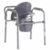 Folding toilet chair ANTAR with armrests, storage box, steel frame, adjustable height 35–50 cm, max load 120 kg, szary
