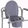 Folding toilet chair ANTAR with armrests, storage box, steel frame, adjustable height 35–50 cm, max load 120 kg, szary