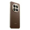Smartfon Xiaomi Redmi Note 15 Pro+ 5G — 6,83 cala AMOLED, 8 GB RAM, 256 GB, 200 MP, 6500 mAh (Brązowy)