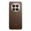 Smartfon Xiaomi Redmi Note 15 Pro+ 5G — 6,83 cala AMOLED, 8 GB RAM, 256 GB, 200 MP, 6500 mAh (Brązowy)