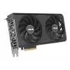 Karta graficzna ASUS GeForce RTX 5060 Dual 8 GB GDDR7, 128-bit, PCIe 5.0, 2 wentylatory