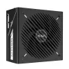 Zasilacz ASUS Prime -850G 850W ATX 20+4 pin, 80 PLUS Gold, czarny