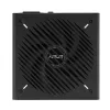 Zasilacz ASUS Prime -850G 850W ATX 20+4 pin, 80 PLUS Gold, czarny
