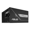Zasilacz ASUS Prime -850G 850W ATX 20+4 pin, 80 PLUS Gold, czarny