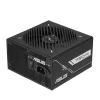 Zasilacz ASUS Prime -750G 750 W 20+4 pin ATX 80 PLUS Gold Czarny