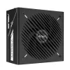 Zasilacz ASUS Prime -750G 750 W 20+4 pin ATX 80 PLUS Gold Czarny
