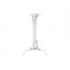 Uchwyt sufitowy Multibrackets M Universal Projector Mount I