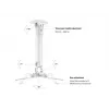 Uchwyt sufitowy Multibrackets M Universal Projector Mount I
