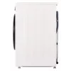 Pralka ładowana od przodu LG F4X1009NWB — 9 kg, 1310 obr./min, klasa A, biały