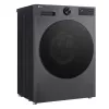 Pralka LG F2X50S9TBB ładowana od przodu 9 kg 1170 obr./min czarna