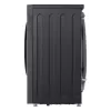 Pralka LG F2X50S9TBB ładowana od przodu 9 kg 1170 obr./min czarna