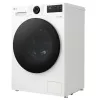 Pralka LG F2X50S9TWB, ładowana od przodu, 9 kg, 1170 obr./min, klasa energetyczna A, 600×535×850 mm, biała