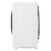 Pralka LG F2X50S9TWB, ładowana od przodu, 9 kg, 1170 obr./min, klasa energetyczna A, 600×535×850 mm, biała