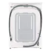 Pralka LG F2X50S9TWB, ładowana od przodu, 9 kg, 1170 obr./min, klasa energetyczna A, 600×535×850 mm, biała