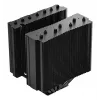 Chłodzenie procesora DeepCool ASSASSIN VC ELITE, wentylatory 120/140 mm, FDB, 147×144×164 mm, czarny