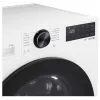Pralka LG F4X5011TWB