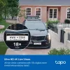 TP-Link Tapo Enhanced AI Solar Security Camera Ultra, Bezprzewodowa, Bullet, Wi-Fi, Zewnętrzna, 850 nm, 512 GB