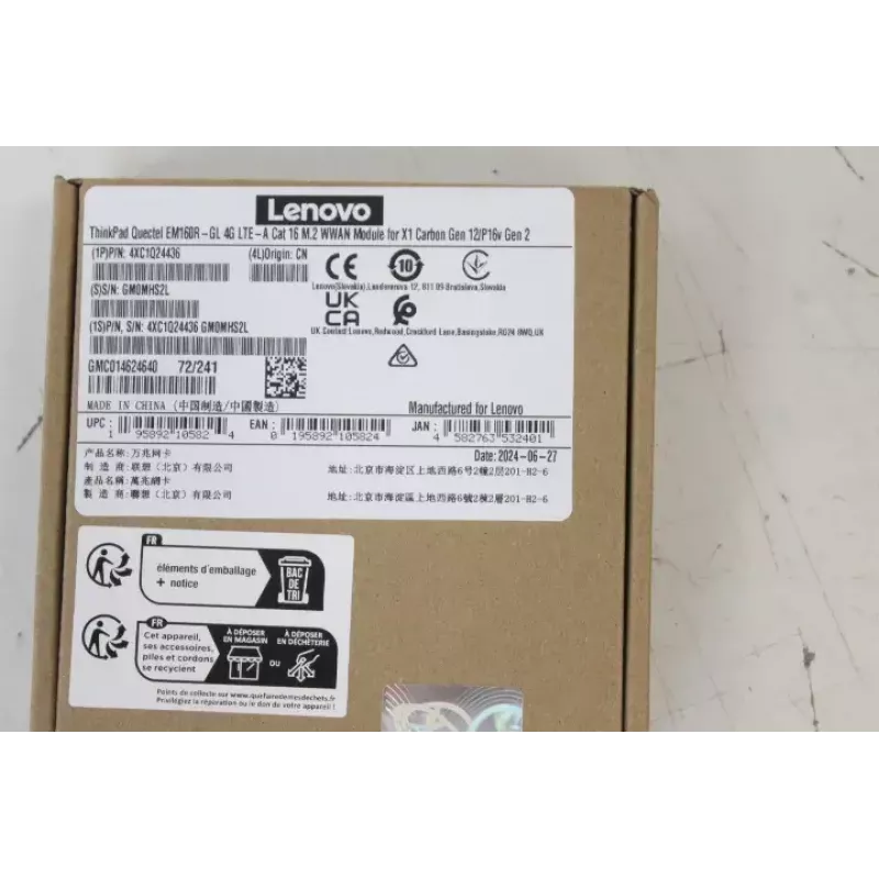 Moduł WWAN M.2 Lenovo ThinkPad Quectel EM160R-GL 4G LTE-A Kat. 16 do X1 Carbon Gen 12 / P16v Gen 2 (42×30×2,3 mm)