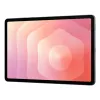 Samsung Galaxy Tab S11 5G Enterprise Edition Mediatek LTE-TDD i LTE-FDD 128 GB 27,9 cm (11 cali) 12 GB Wi-Fi 6E (802.11ax) Szary
