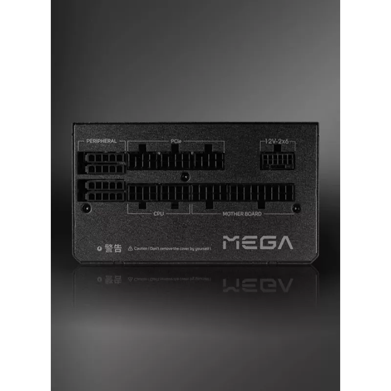 Zasilacz ATX FSP MEGA GM 1200W ATX3.1 Czarny